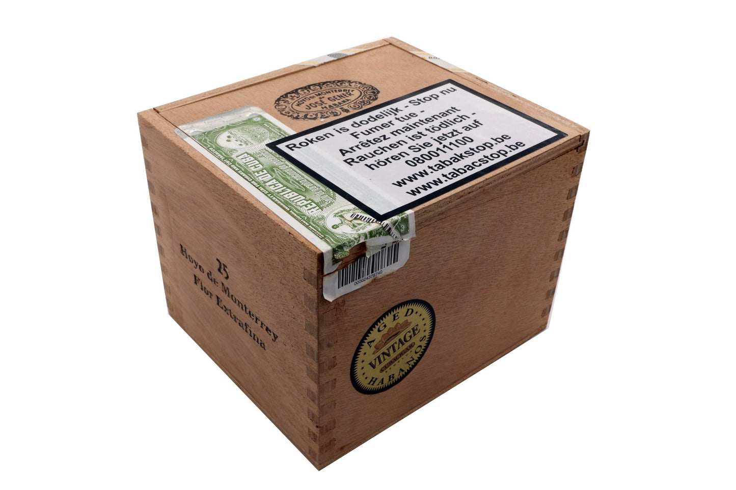 HOYO DE MONTERREY PETIT ROBUSTO AGED 2014